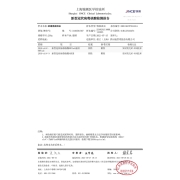 欧德堡超高温灭菌稀奶油 200g*3  动脂奶油  易打法 烘焙原料 蛋糕甜品 奶茶 淡奶油