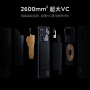 小米12S 骁龙8+处理器 徕卡光学镜头 疾速影像 120Hz高刷 67W快充 4500mAh 8GB+128GB 白色 5G手机