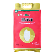 京东特价：联河 喜洋洋纯正米 2.5kg