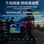 山泽 六类网线 CAT6类千兆高速网络跳线 八芯双绞非屏蔽成品网线 电脑宽带家用监控网络连接线 六类网线【1.5米】WD6015