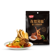 极美滋 复合调味料 新奥尔良烤翅腌料 烧烤调料烤翅料 孜然味136g