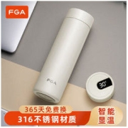 FGA 富光FGA保温杯男款316不锈钢食品级智能显温杯女生学生水杯