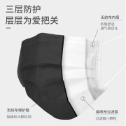 袋鼠医生口罩医用外科口罩防尘成人春季透气一次性无菌级三层过滤口罩黑色10支/包