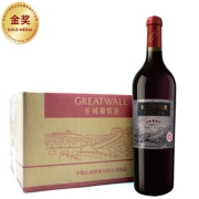 长城 五星赤霞珠干红葡萄酒 750ml*6瓶 整箱装 【中秋送礼】