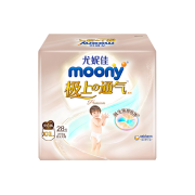 限地区、PLUS会员：moony 尤妮佳  极上通气系列 婴儿拉拉裤 XXL28片 *3件