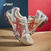 ASICS亚瑟士男鞋跑步鞋抓地稳定越野跑鞋缓震运动鞋耐磨GEL-KAHANA 8 浅褐色/红色 40