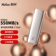 朗科（Netac）2TB Type-c USB3.1 移动固态硬盘（PSSD）Z Slim 轻至30g便携 防震耐用 高速传输办公优选