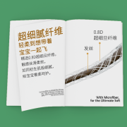 Enternal Summer盛夏光年GALA婴儿新生儿拉拉裤训练裤柔软舒适 拉拉裤XXL码32片（15kg+）