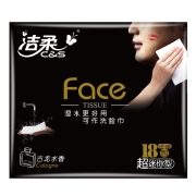 聚划算百亿补贴：洁柔 手帕纸 4层*6片*36包