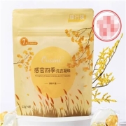 天猫U先：偶爱你 三腔洗衣凝珠  多效合一  60g 15g*4颗