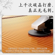 雅鹿·自由自在 凉席竹席 碳化折叠竹藤双面两用席子单人双人夏凉席1.5米床 竹藤两用席