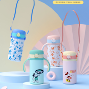 Disney 迪士尼 MY8017 儿童吸管保温杯  300ml