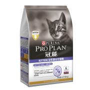 冠能(PRO PLAN)宠物幼猫粮 怀孕哺乳期猫及幼猫 牛初乳配方 2.5kg