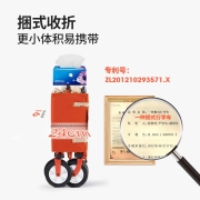 Westfield outdoor我飞户外折叠露营车营地车野营推车搬运野餐车购物车买菜手拉车郊游拖车 升级米色款（轴承+双刹）