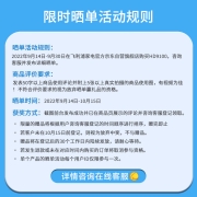 飞利浦（PHILIPS）空气炸锅 家用无油多功能电炸锅 海星底盘减少90%油脂 一机多用 精致小容量1-2人HD9100/50