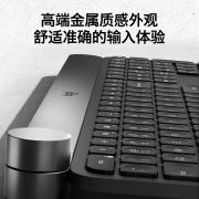 罗技（Logitech） Craft 无线蓝牙键盘 办公键盘 超薄 带优联 深灰色 旗舰款 【Craft】无线蓝牙/超薄/带旋钮