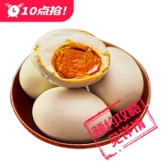 10点、限1万件、聚划算百亿补贴：盒马尚皇 海鸭蛋60g*6枚