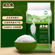 孟乍隆 生态茉莉香米 长粒大米 香米 大米10kg