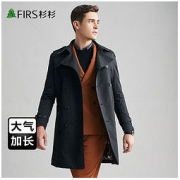 FIRS 杉杉 春秋季经典英伦风纯色中长款风衣男式防风夹克外套