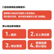 九号（Ninebot)【门店自提】电动摩托车E110L高端智能锂电池成人电动车72V 到门店选颜色 其他地区