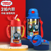 PLUS会员！THOMAS & FRIENDS 儿童保温杯 420ML