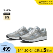 New Balance NB官方正品男鞋百搭运动休闲跑步鞋1880系列MW1880C1