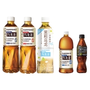 SUNTORY三得利  茉莉无糖/微甜+橘皮乌龙*10