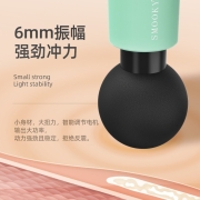 SMOOKY口袋筋膜枪mini迷你按摩枪深层肌肉筋膜按摩器放松家用健身器材 宝石绿【专业版】