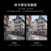 小米12S Pro 骁龙8+处理器 徕卡光学镜头 2K超视感屏 120Hz高刷 120W秒充 8GB+256GB 紫色 5G手机