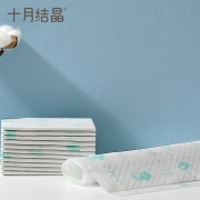 十月结晶婴儿隔尿垫160片 新生儿护理垫一次性床单吸水透气不回渗 33*45cm