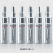 Eucerin 优色林 抗衰老充盈展颜精华液 5ml *6支
