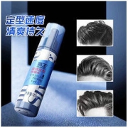 BAWANG 霸王 啫喱水定型喷雾男女清香保湿发蜡碎发整理啫喱摩丝持久定型