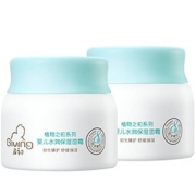 Giving 启初 婴儿水润保湿面霜 40g*2瓶