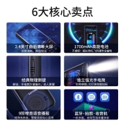 飞利浦（PHILIPS）E568 宝石蓝 老人手机 移动联通电信全网通4G 直板按键 儿童学生备用功能机4G 老年手机