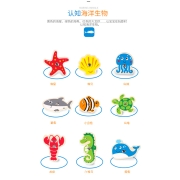 Hape 钓鱼玩具 缤纷垂钓乐木质磁性铁盒装1-3岁男女小孩儿童礼物早教儿童节礼物六一儿童节礼物