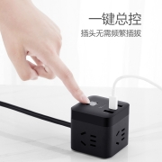 公牛（BULL）20W PD苹果快充魔方插座/插线板/插排/接线板 Type-c口+USB口+3插孔 全长1.5米黑色 GNV-UU2203H