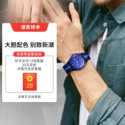 天美时 TIMEX手表男石英表 全盘夜光撞色迷彩户外男表 TW2T25100/学生手表/生日礼物