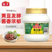 京东极速版：海天 调味酱 原味黄豆酱 2kg