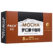 PACA 蓝岸 梦幻摩卡口味 速溶咖啡8条 144g/盒+凑单品