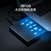 奥睿科(ORICO)移动硬盘盒2.5英寸USB3.0 SATA串口笔记本电脑外置硬盘盒固态机械ssd硬盘壳 黑色2521U3