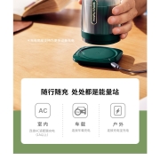 摩飞电器（Morphyrichards） 榨汁杯无线充电迷你榨果汁杯家用小型便携料理机MR9800 翡翠冷