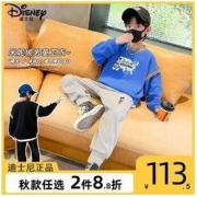 Disney 迪士尼 男童秋季套装痞帅气2022新款小少爷套装酷酷炸街春秋两件套