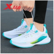 XTEP 特步 氢风科技4.0科技跑鞋 879219110530