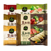 必品阁bibigo王饺子多种口味组合装速冻水饺方便速食希杰 黑椒牛肉+大葱牛肉+泡菜+玉米+菌菇+白菜