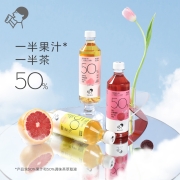 HEYTEA 喜茶 50%果汁西柚/桃桃茶饮料 450ml*15瓶