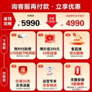 松下（Panasonic）632升大容量冰箱双开门对开门冰箱一级能效 风冷无霜变频家用电冰箱 月光白色NR-EW63WSA-W