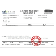 阿榴哥泰国进口金枕头冷冻榴莲果肉 300g 冷冻生鲜水果 中秋水果