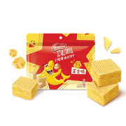 雀巢脆脆鲨威化饼（巧克力味)138g