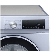 SIEMENS 西门子 WN54A1X40W 洗烘一体机 10kg 欧若拉银