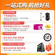 AORUS RX6650XT 6600 6500XT 8G/4G 显卡 AMD电竞吃鸡游戏主机独显 【猎鹰】RX6600 EAGLE 8G